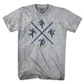 Hacky Sack Graphic Sign T-Shirt