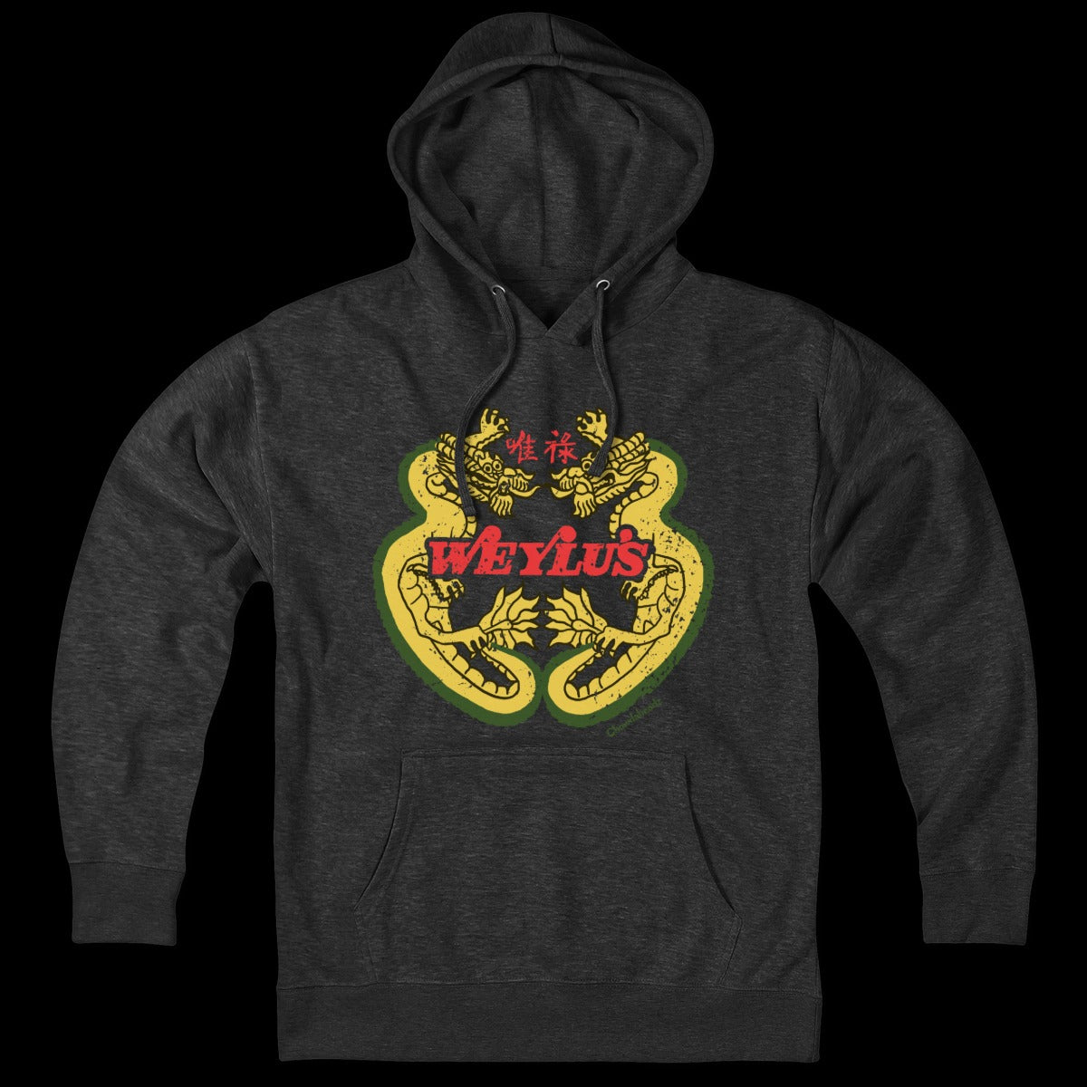 Hoodie in Charcoal with Weylu's Vintage Sign Route 1 Saugus landmark graphic