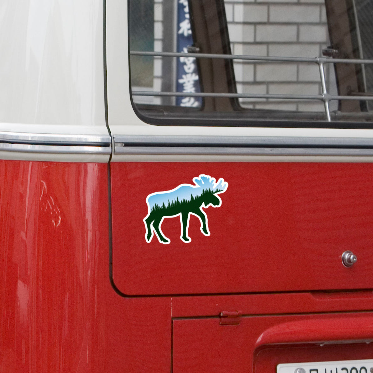 Moose Tree Skyline Sticker - Chowdaheadz