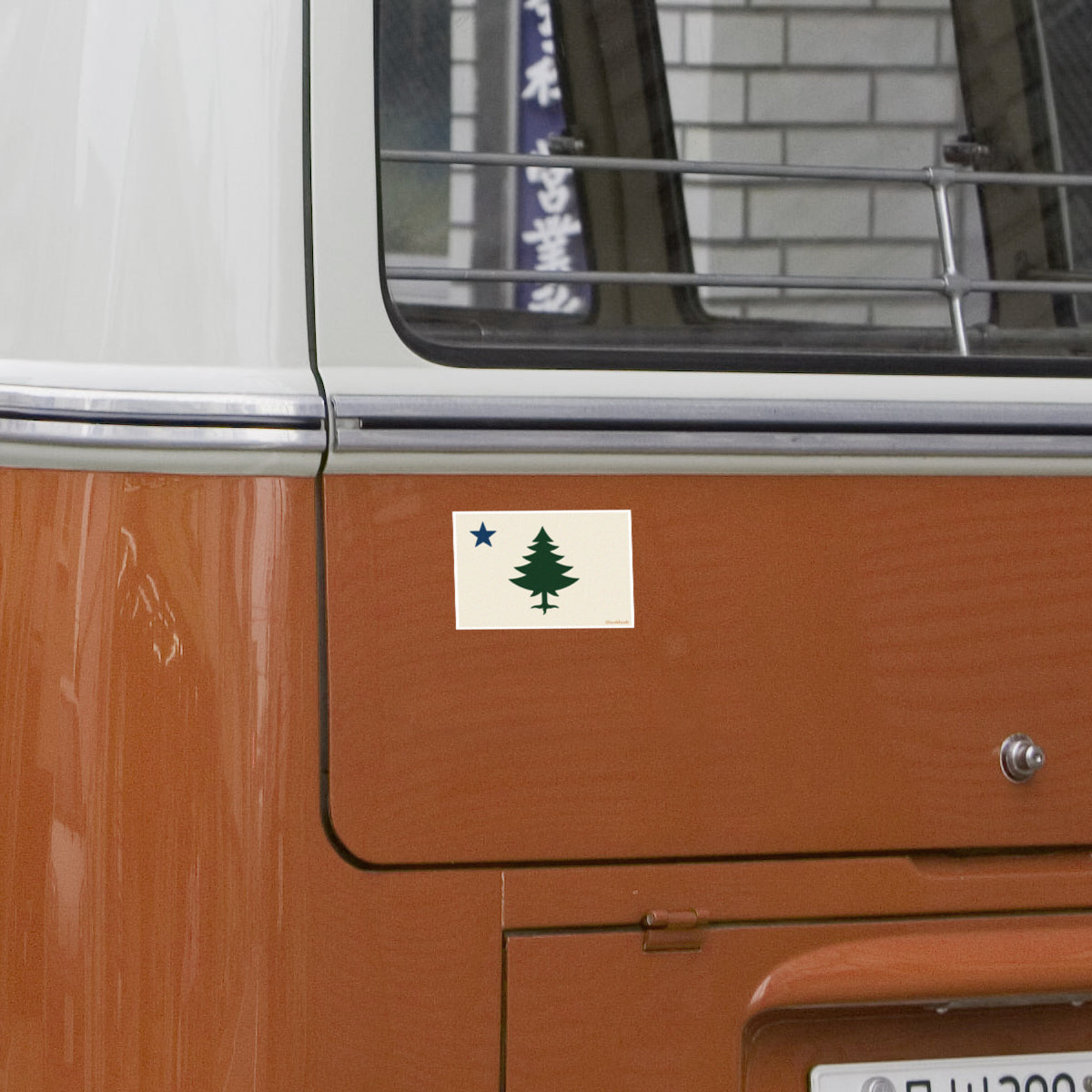 Vintage Maine Flag Sticker - Chowdaheadz