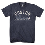 Boston Ducklings Skyline T-Shirt - Chowdaheadz