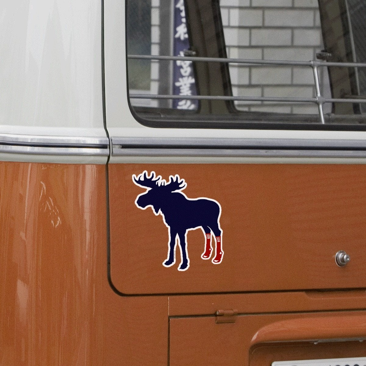 Socks On Moose Sticker - Chowdaheadz